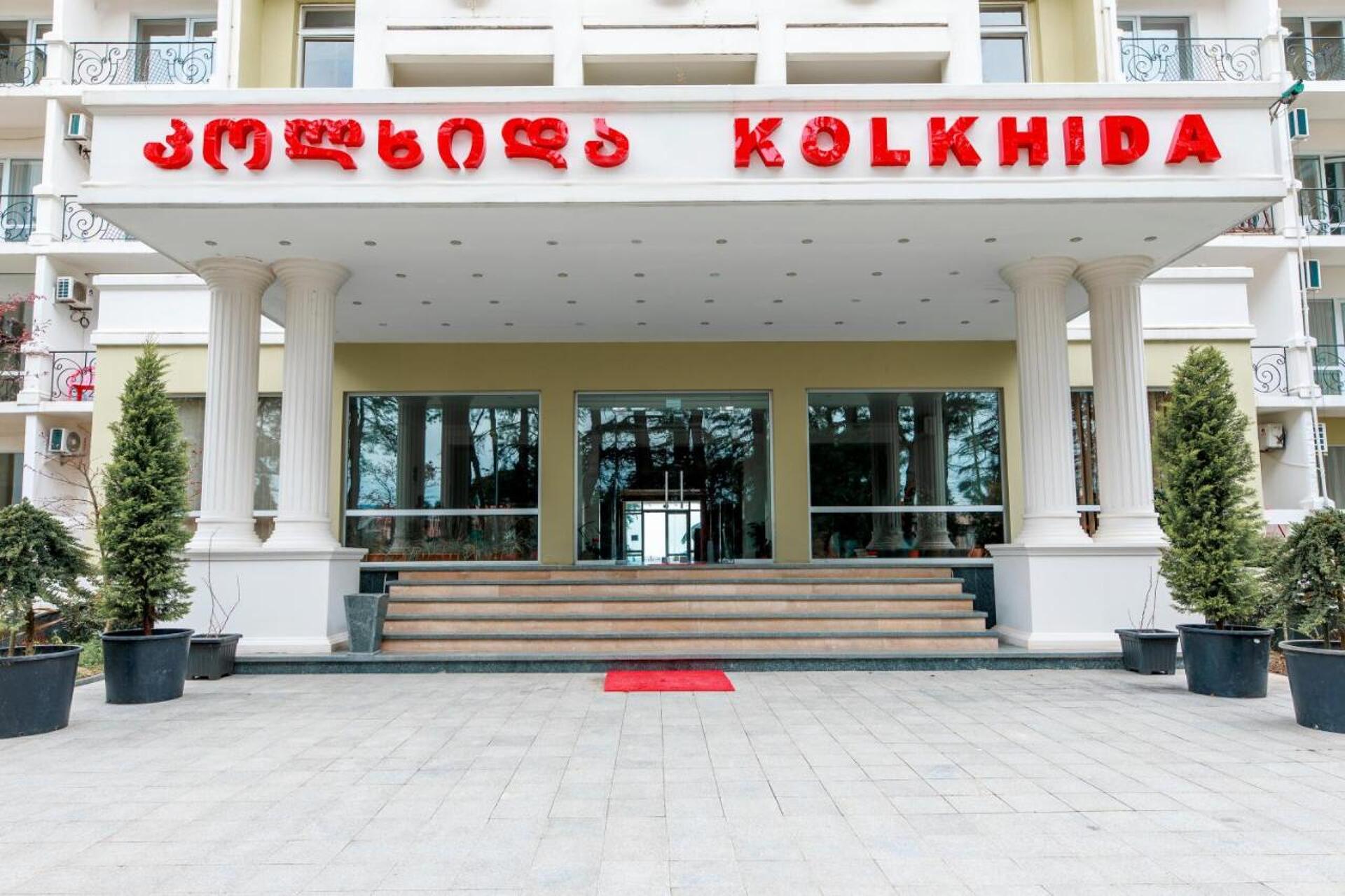 Kolkhida Resort & SPA 14