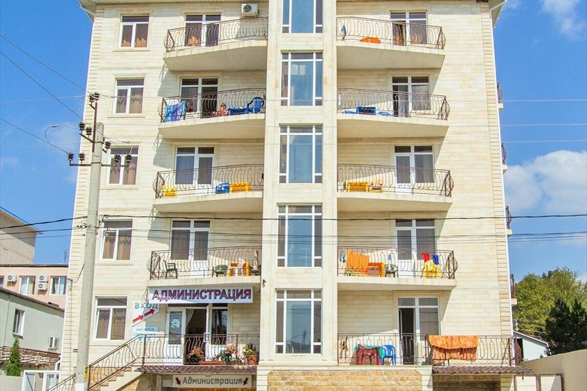 Геракл 2* 0