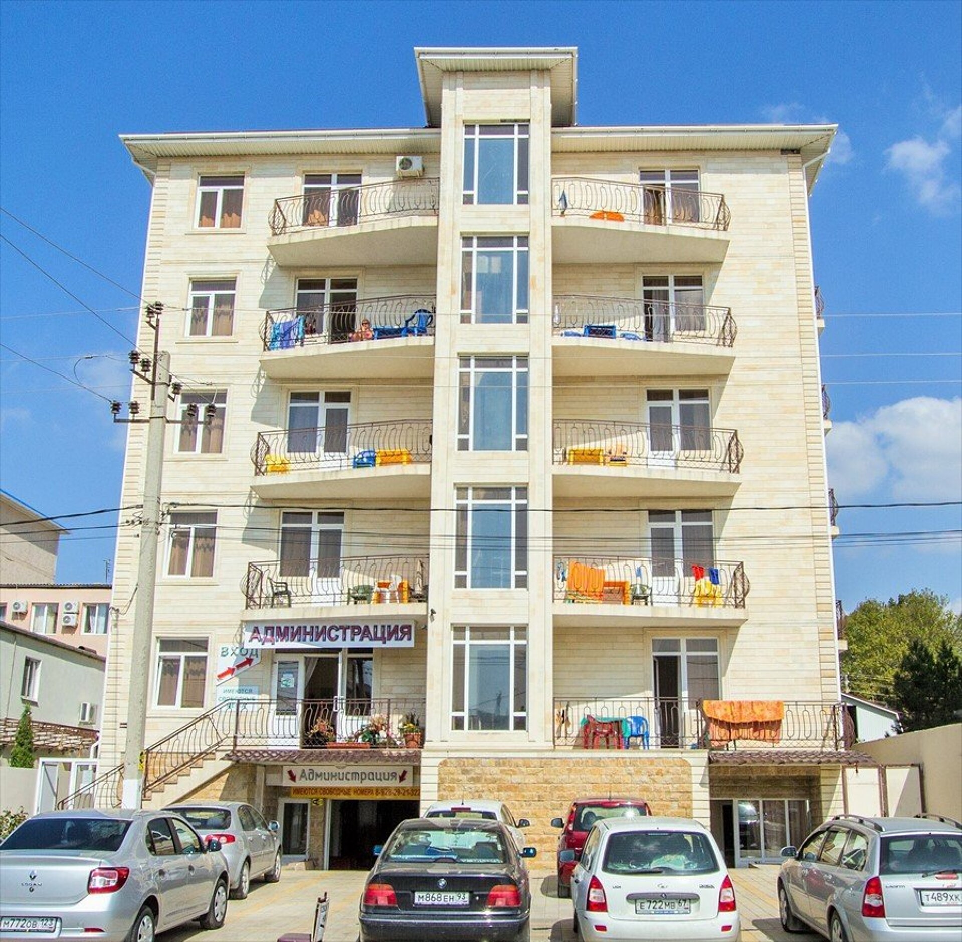 Геракл 2* 0