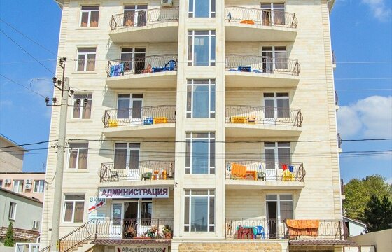 Геракл