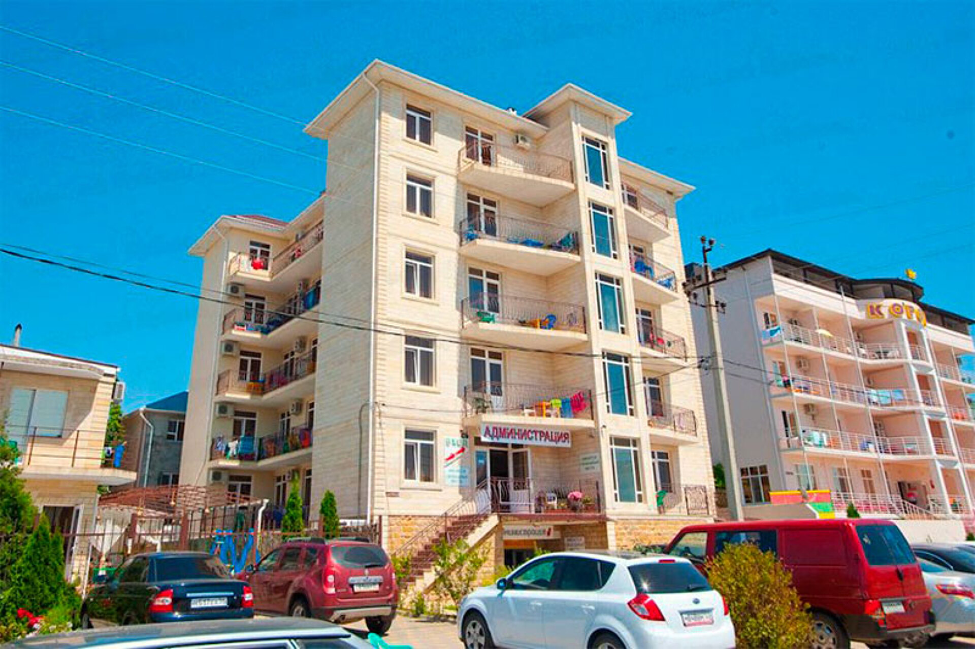 Геракл 2* 38