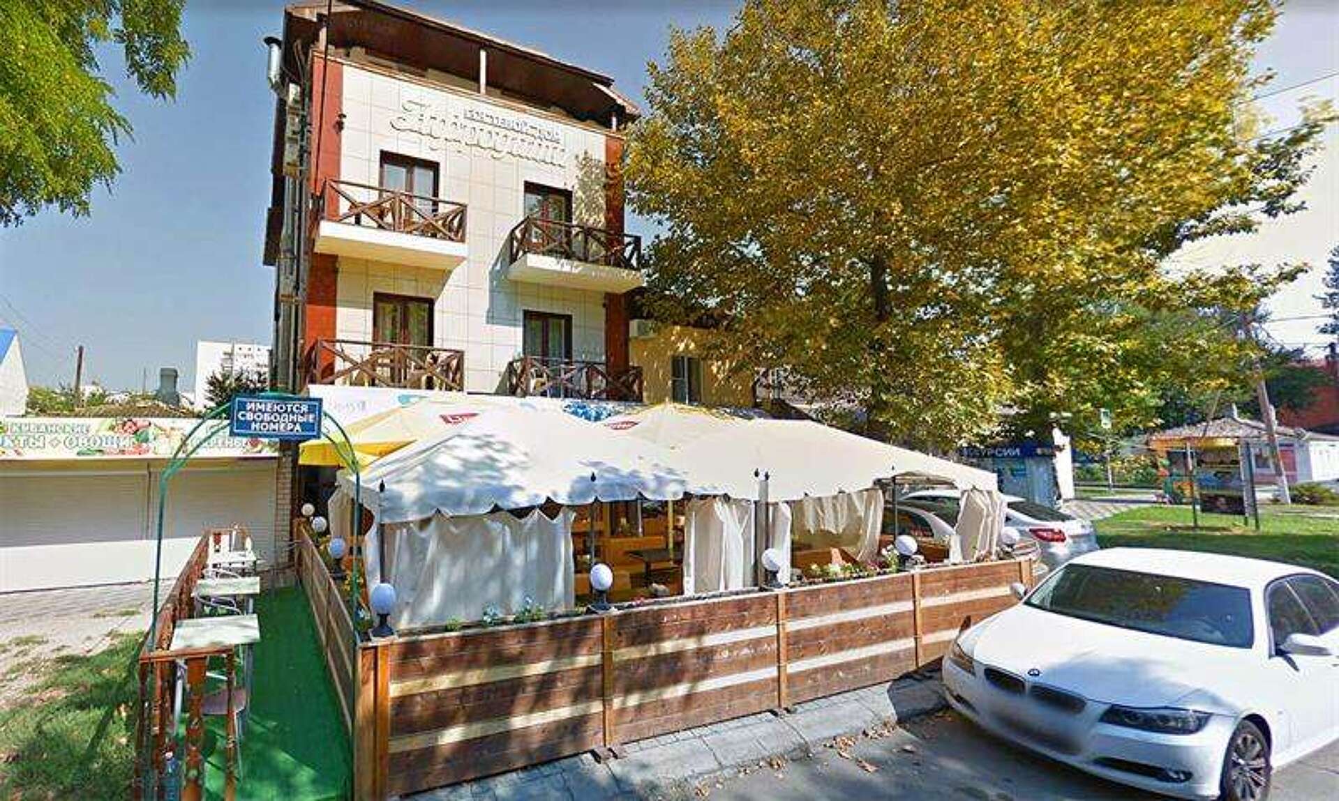 Афродита 2* 0