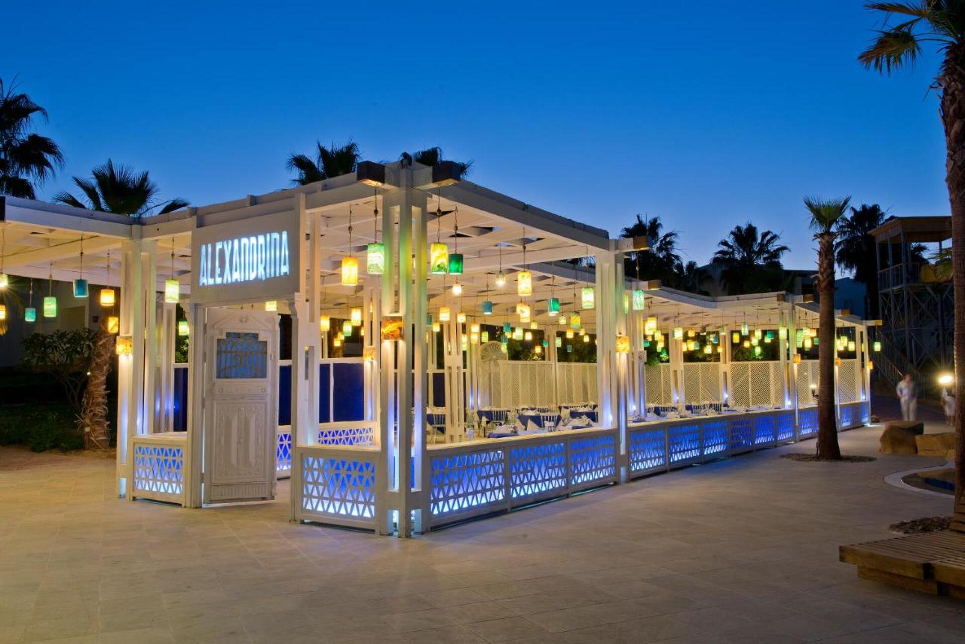 Otium Inn Amphoras Aqua Resort 31