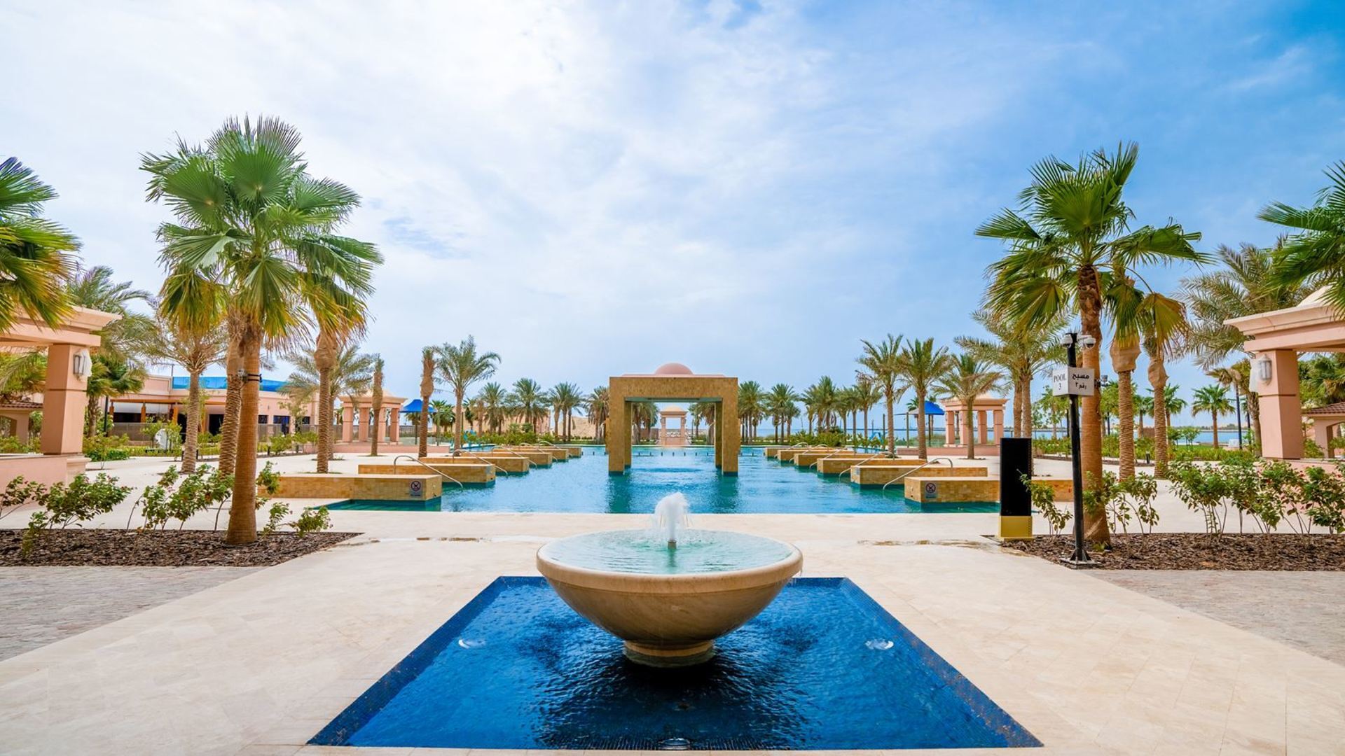 Rixos Marina Abu Dhabi 5* 16