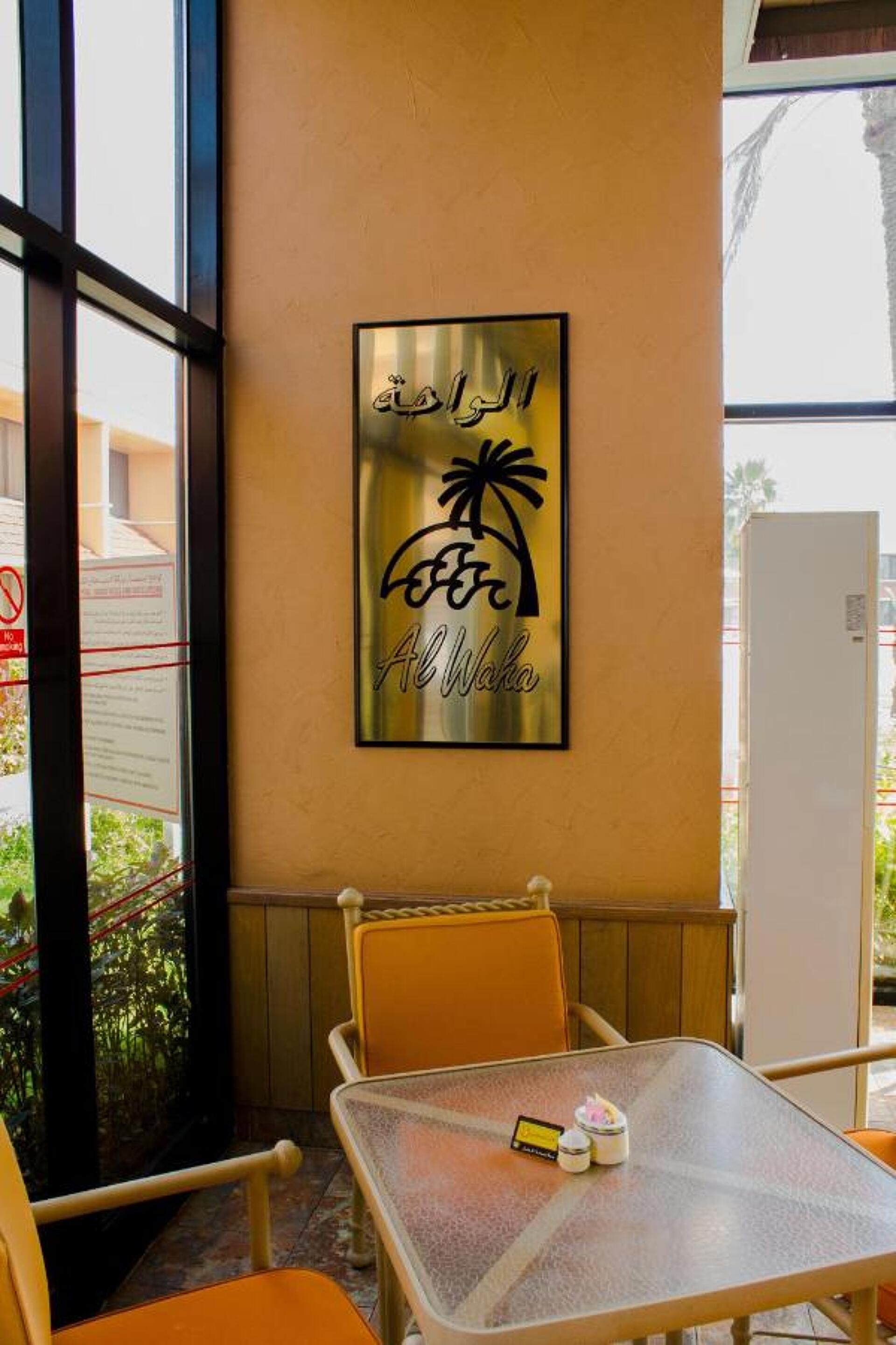 Lou'lou'a Beach Resort Sharjah 16