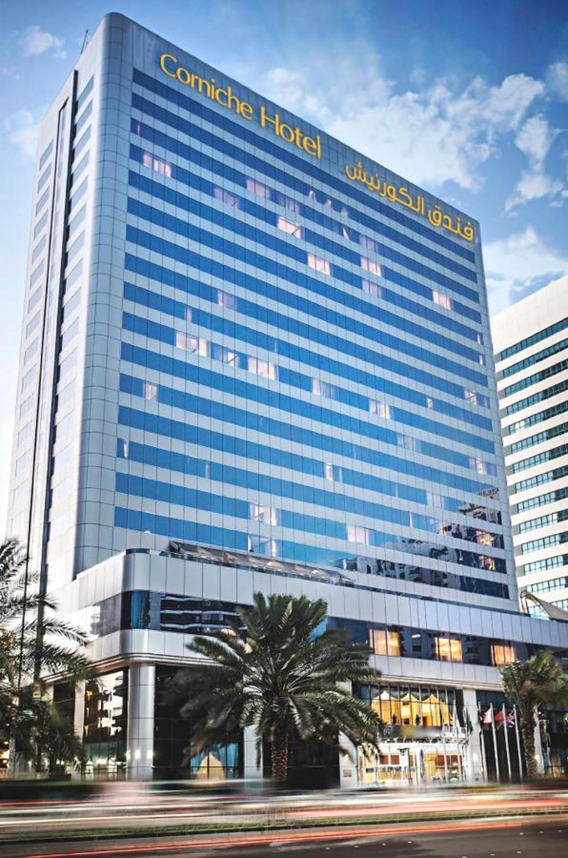 Corniche Hotel Abu Dhabi 6