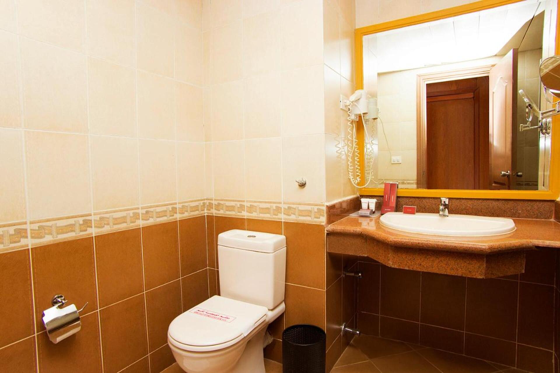 Pyramisa Beach Resort Sharm El Sheikh 5* 29