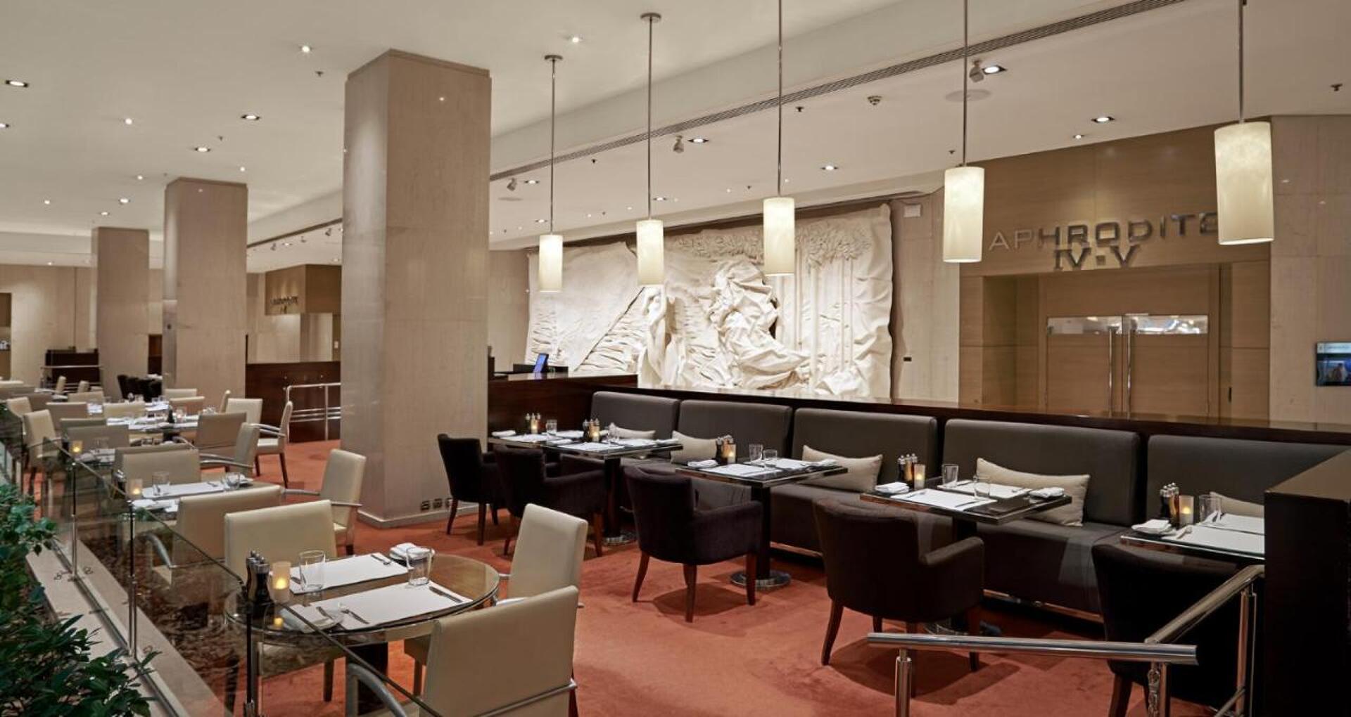 Athenaeum Intercontinental Athens 5* 5