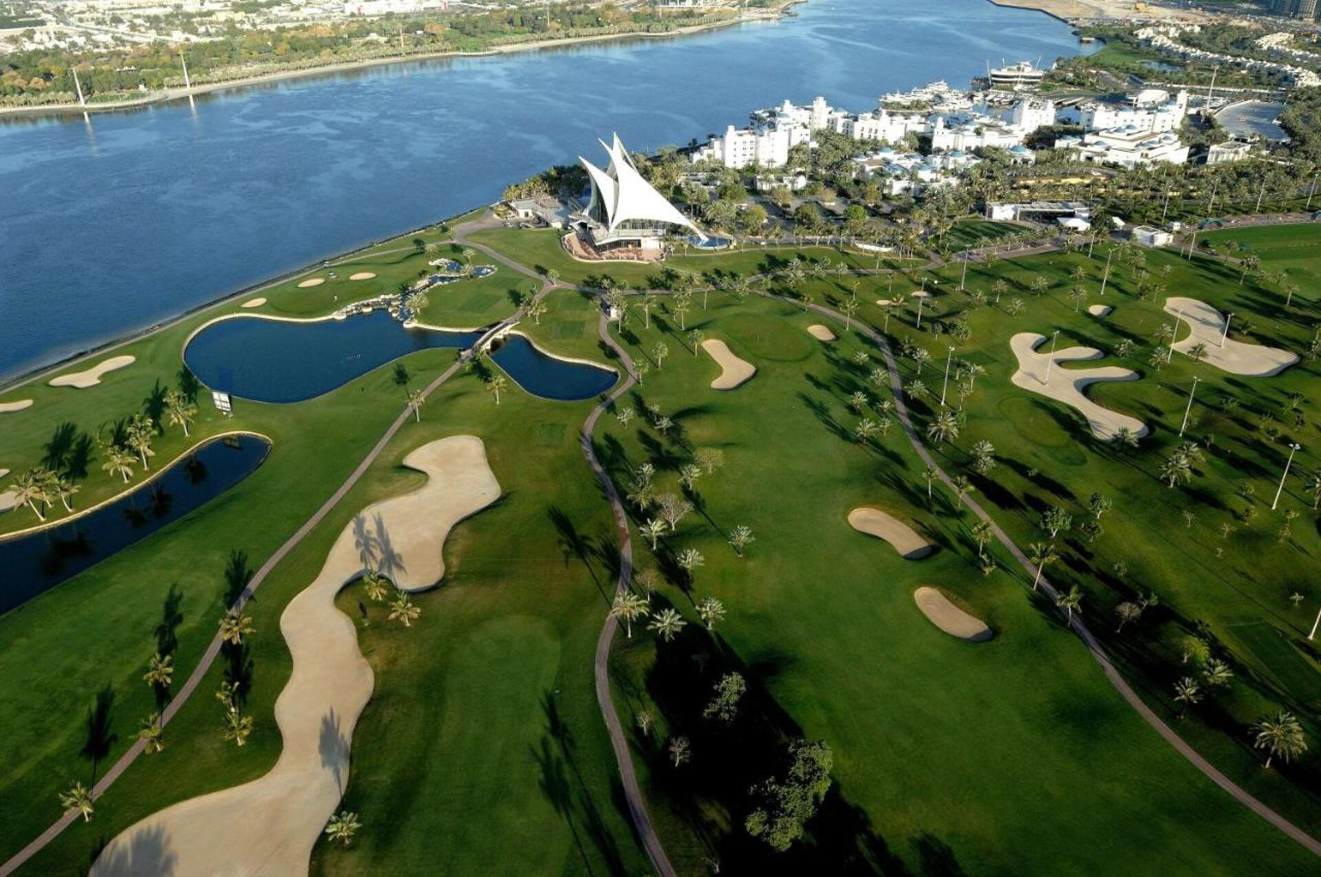 Park Hyatt Dubai 5* 1