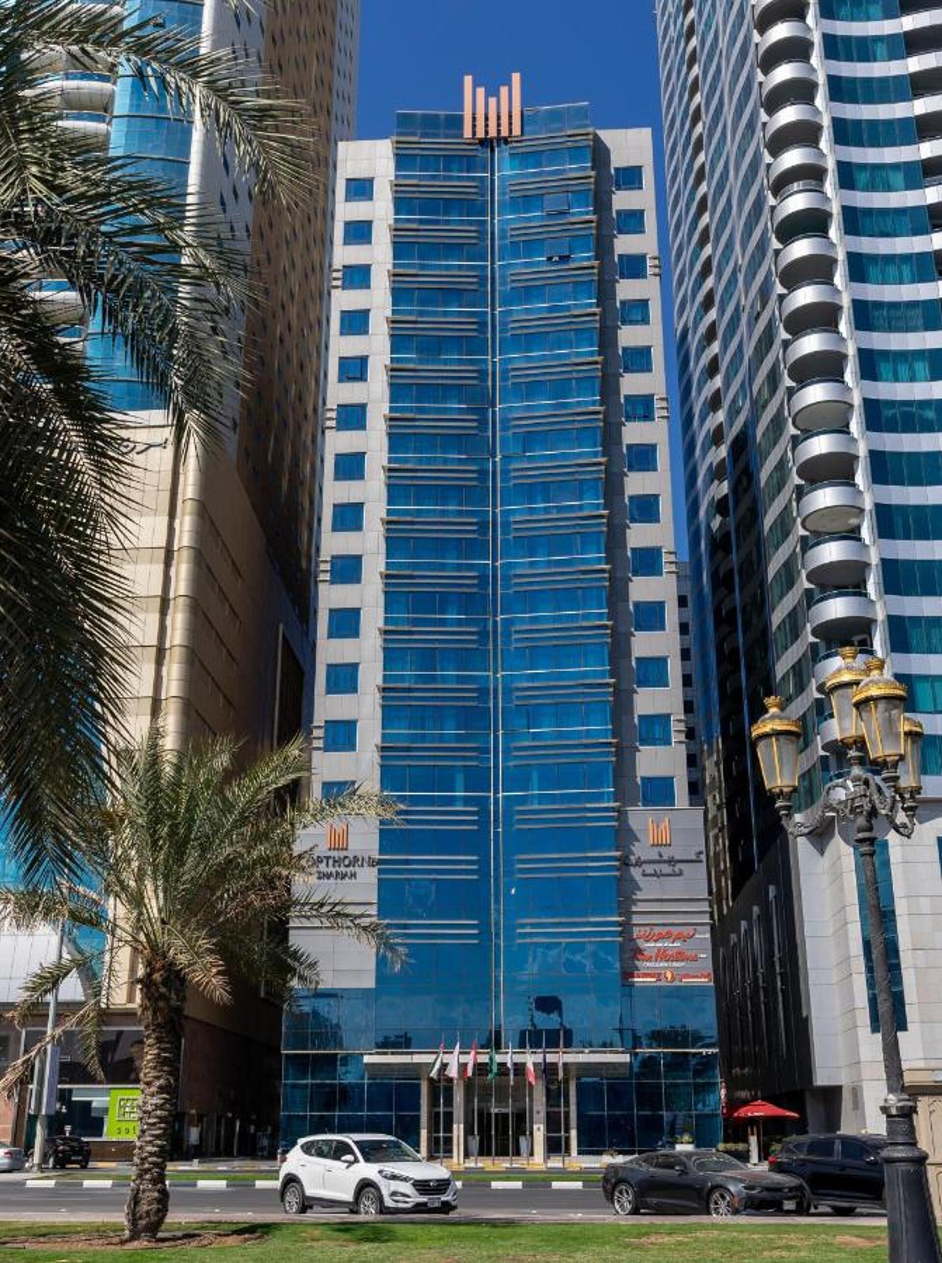 Copthorne Hotel Sharjah 7