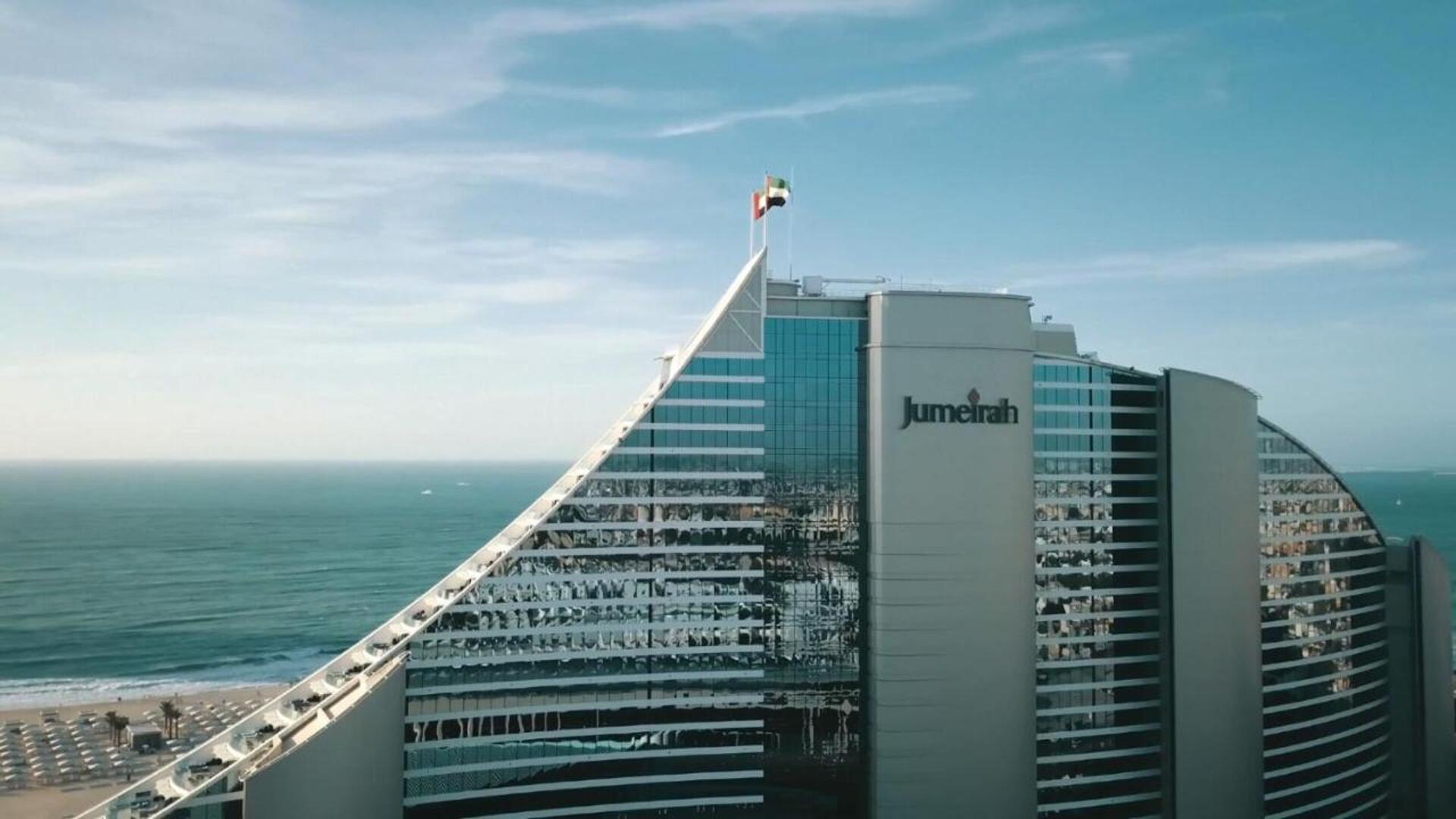 Jumeirah Beach Hotel 16