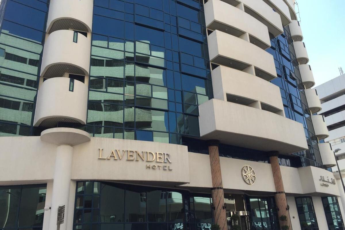 Lavender Hotel Deira 3* 0