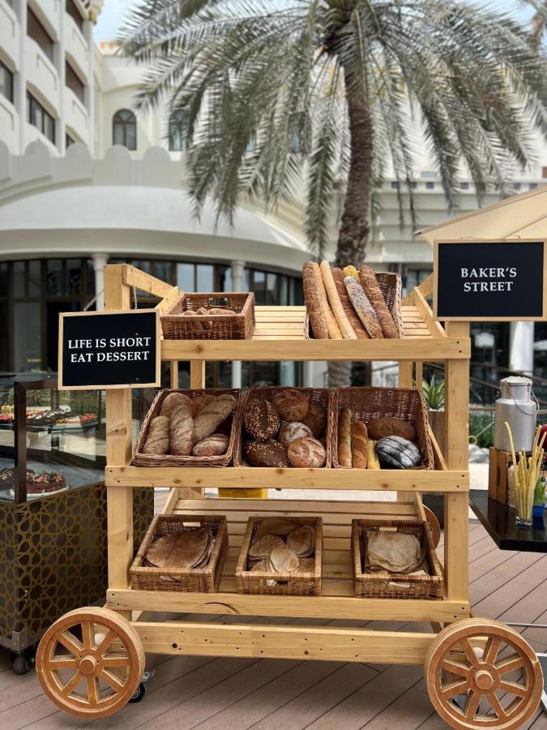 Le Meridien Abu Dhabi 5* 33