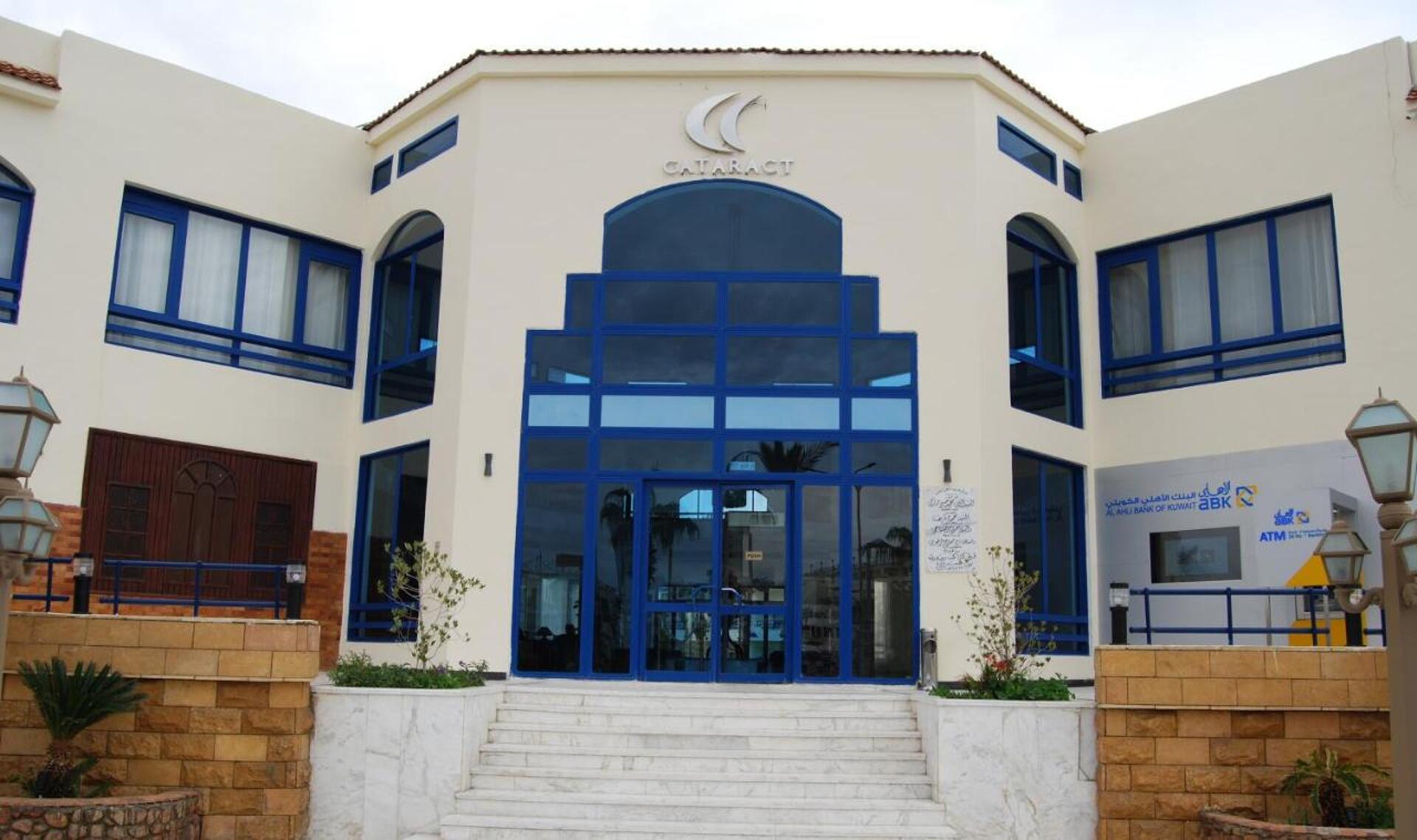 Cataract Resort Naama Bay 4* 21