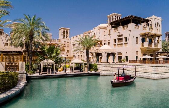 Madinat Jumeirah Dar Al Masyaf