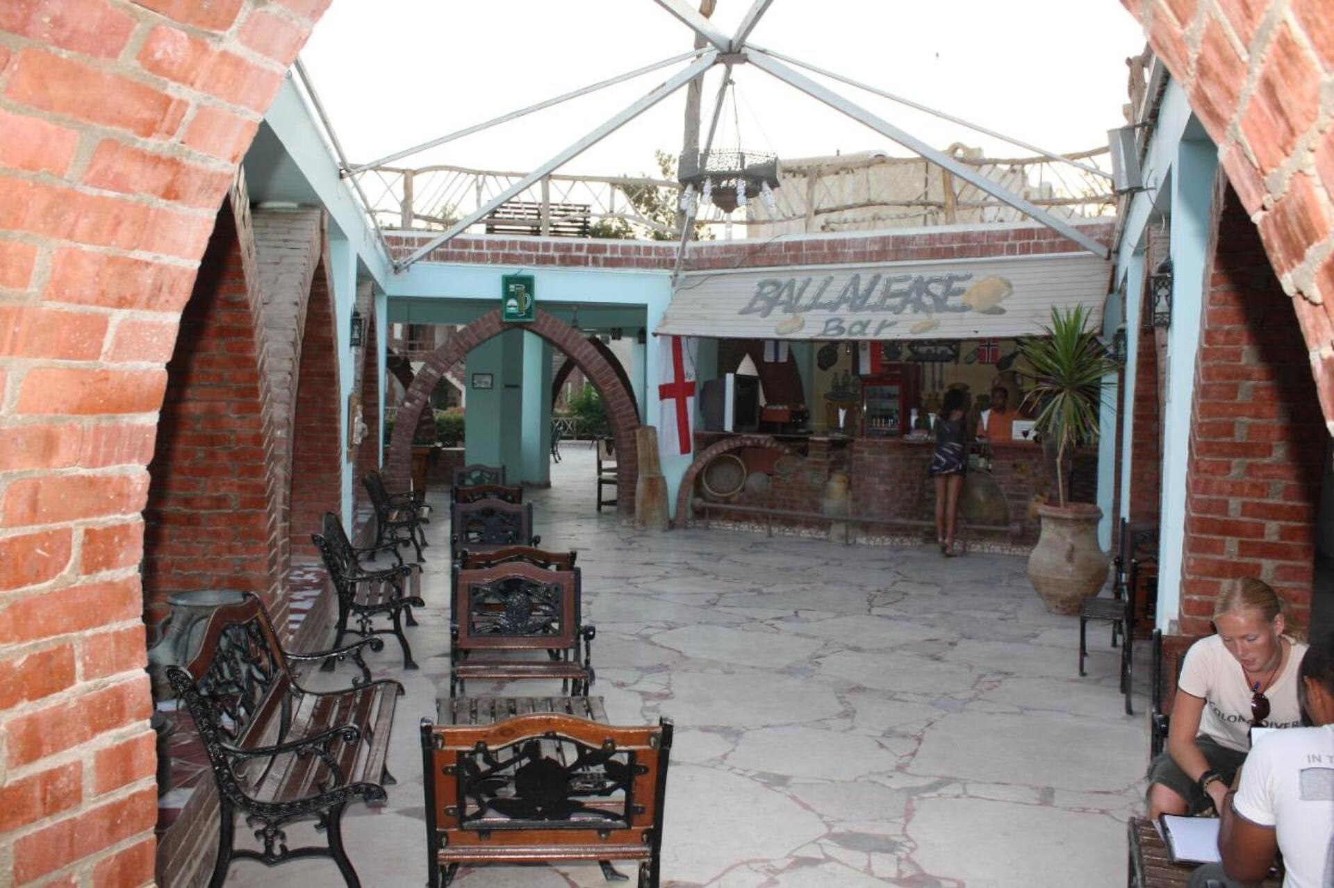 Amar Sina Egyptian Village 3* 3