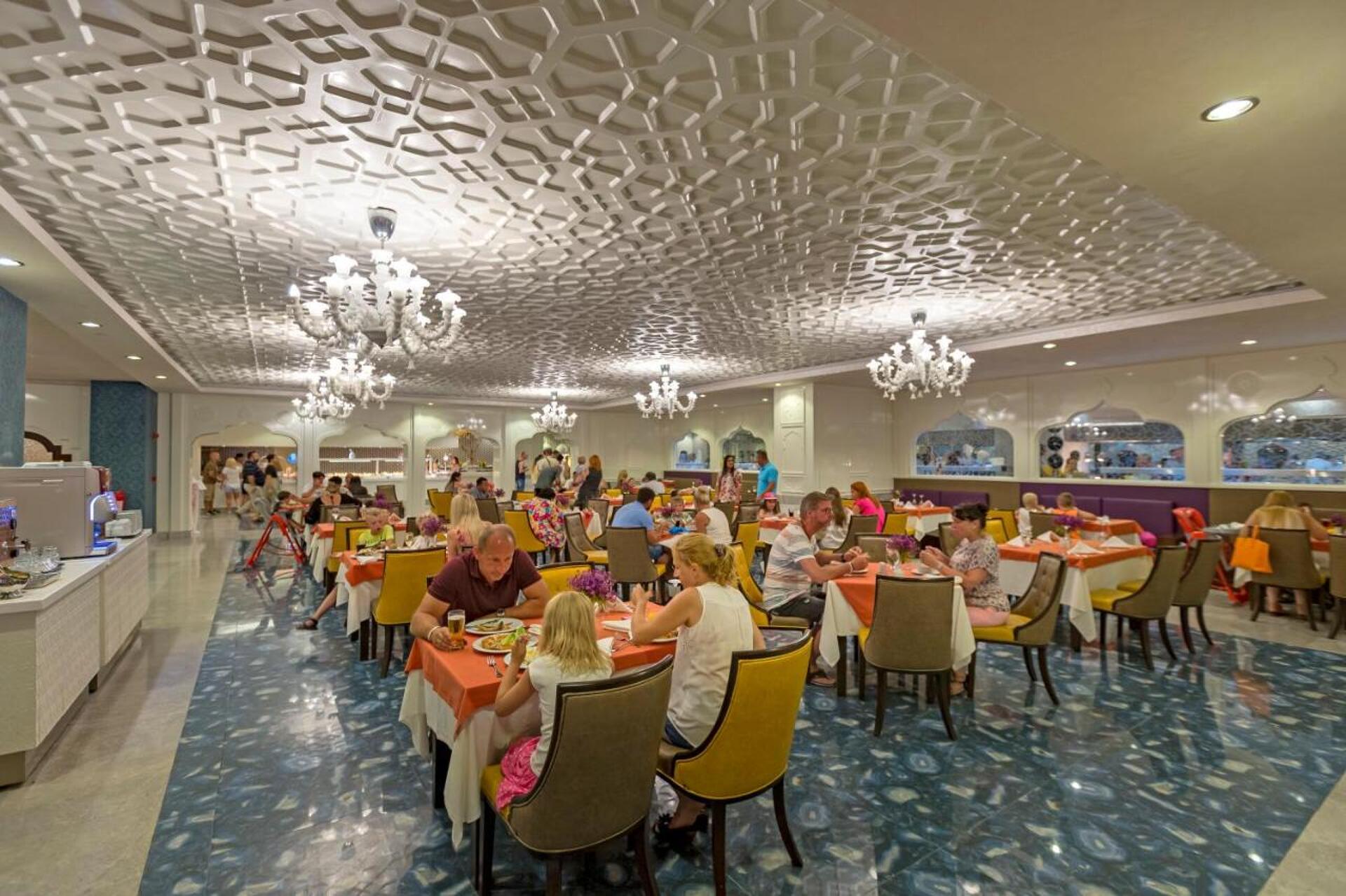 Royal Taj Mahal 5* 41