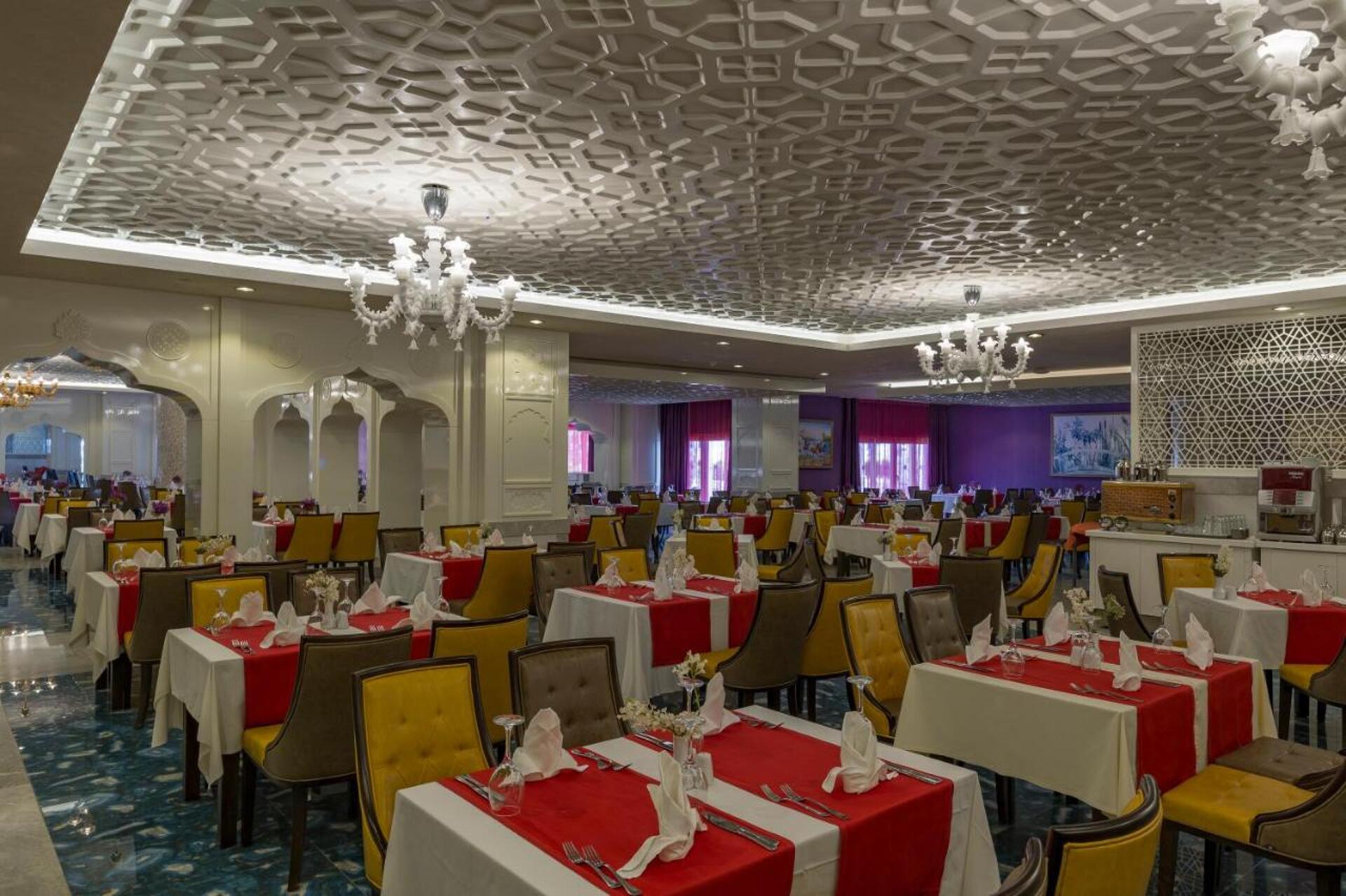 Royal Taj Mahal 5* 37