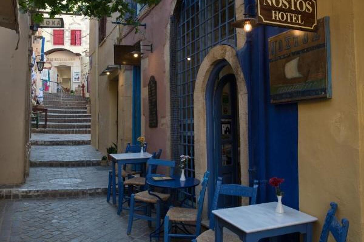 Nostos Hotel 3* 1