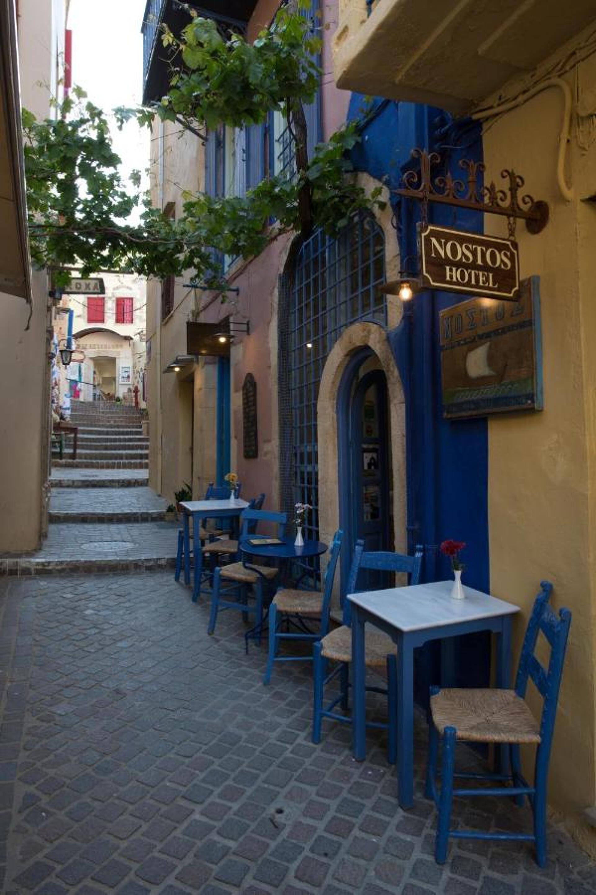 Nostos Hotel 3* 1