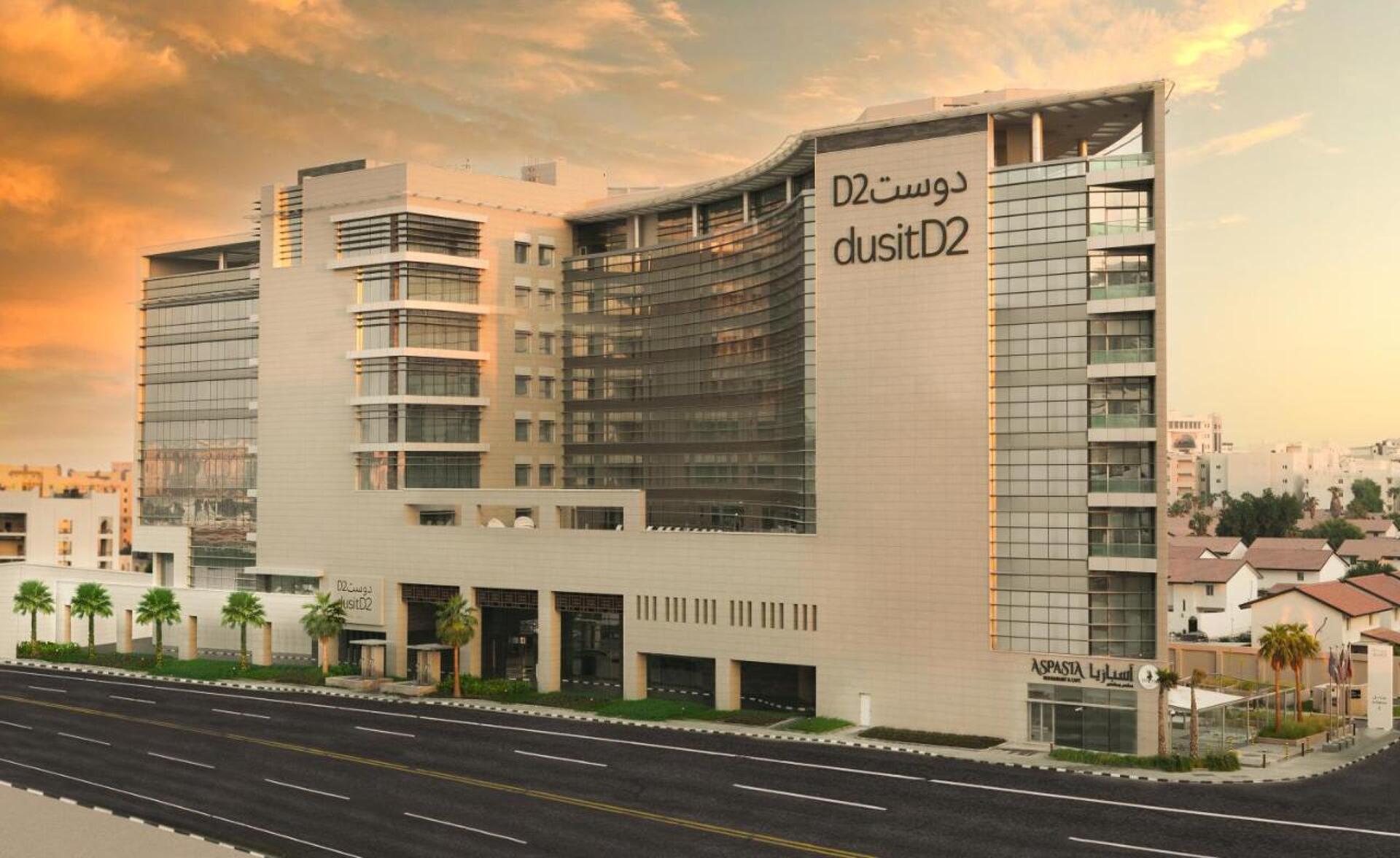 dusitD2 Salwa Doha 5* 0