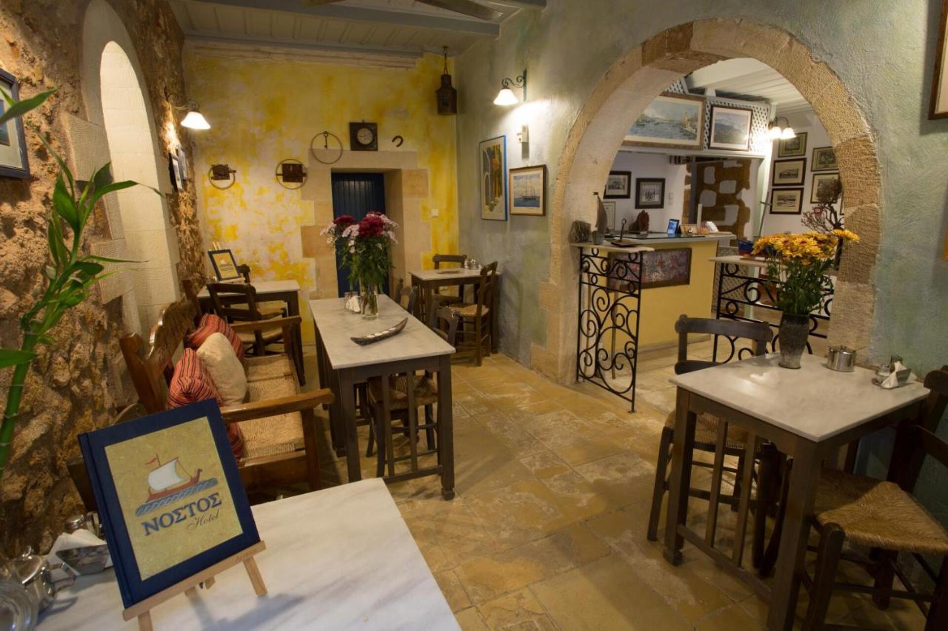 Nostos Hotel 3* 9
