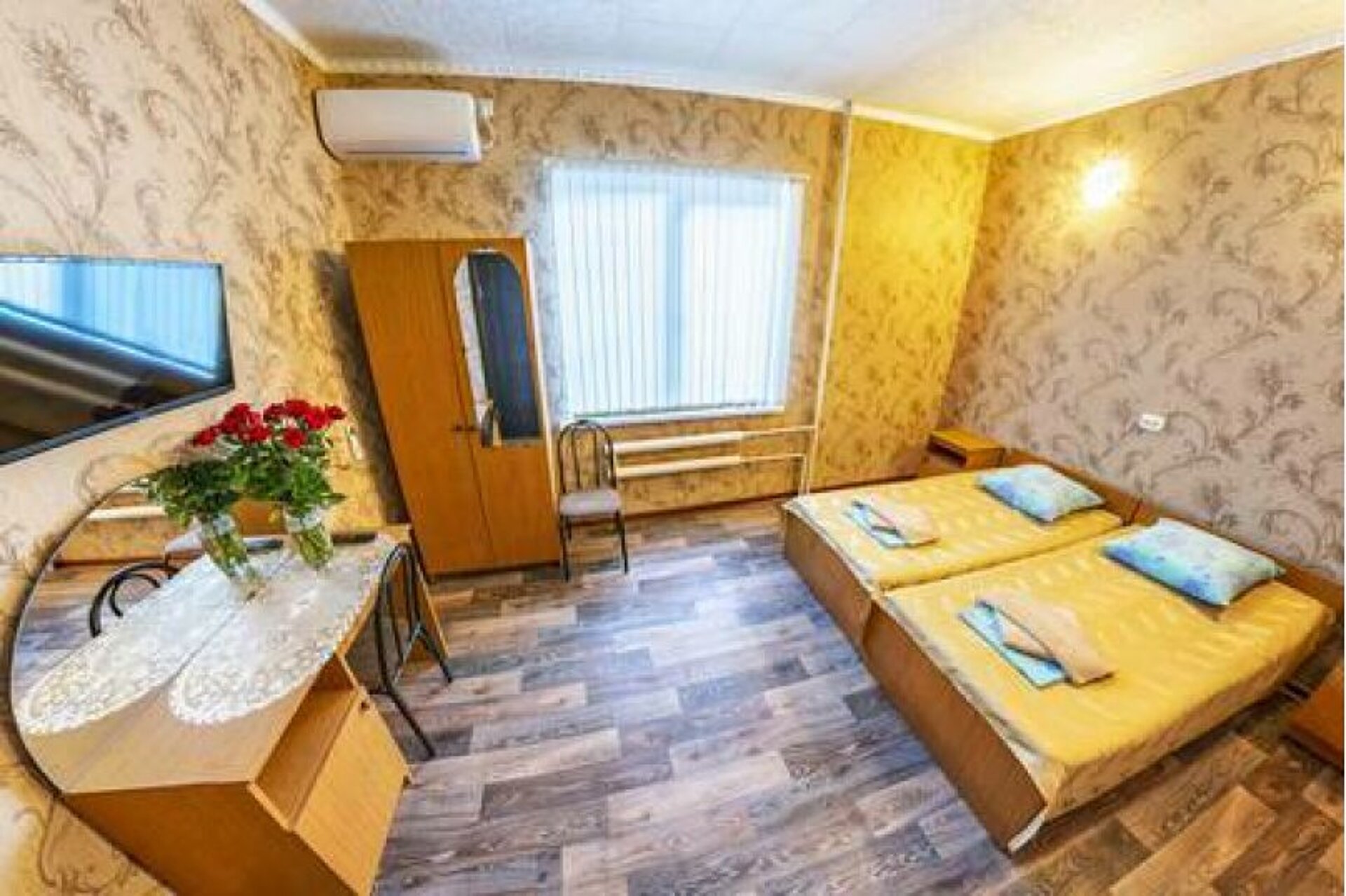 Самара 47