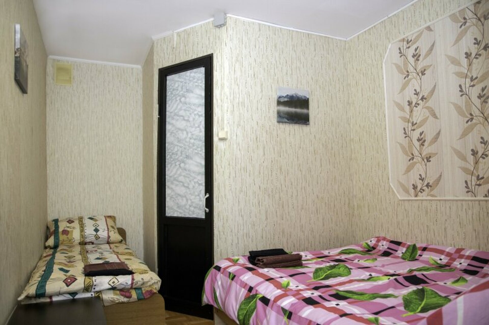 Волна 14