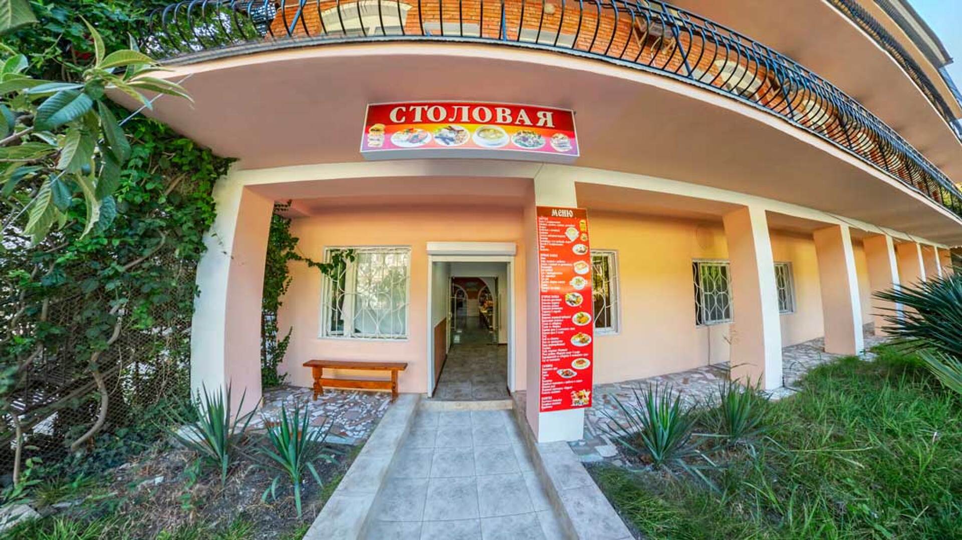 Самара 31
