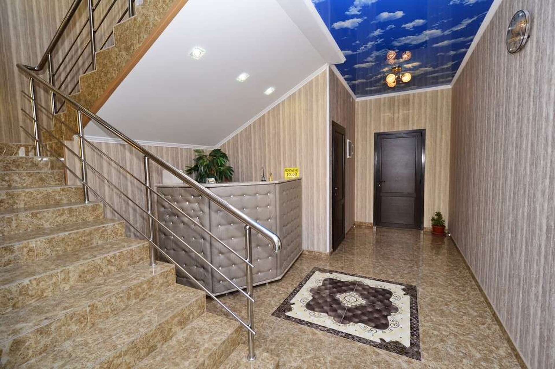Карс 1