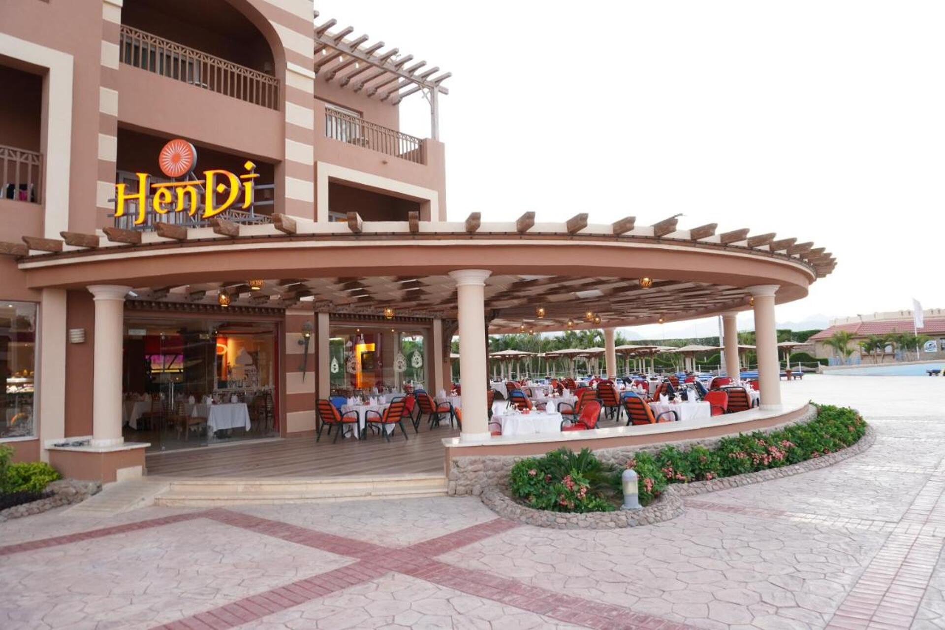 Charmillion Club Aqua Park  5* 13
