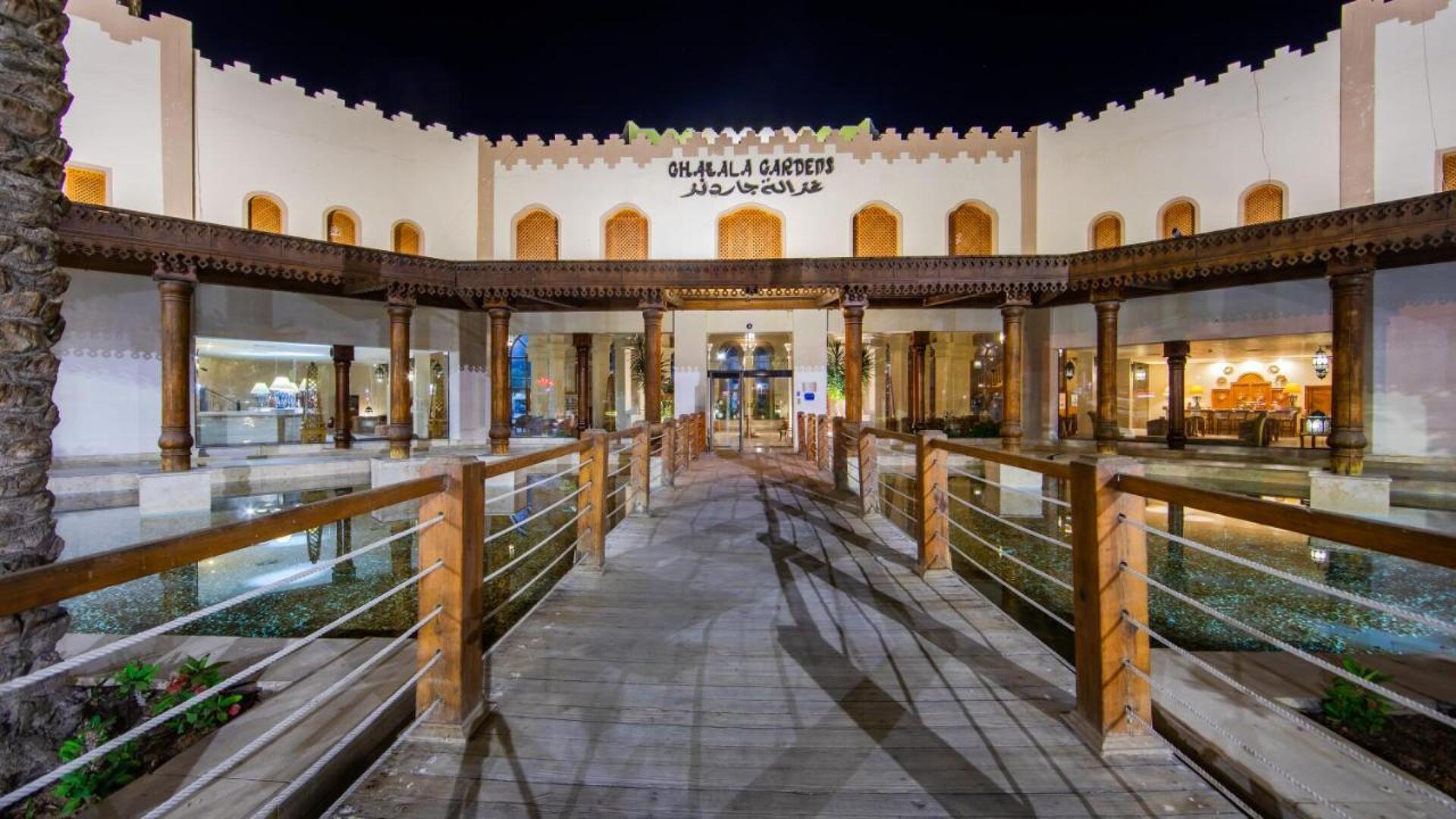 Ghazala Gardens 4* 19