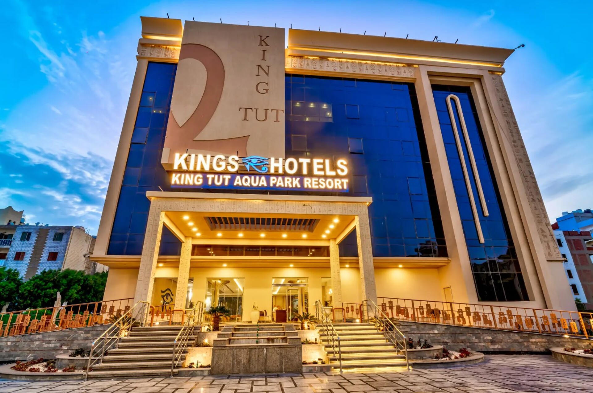 King Tut Aqua Park Beach Resort 4