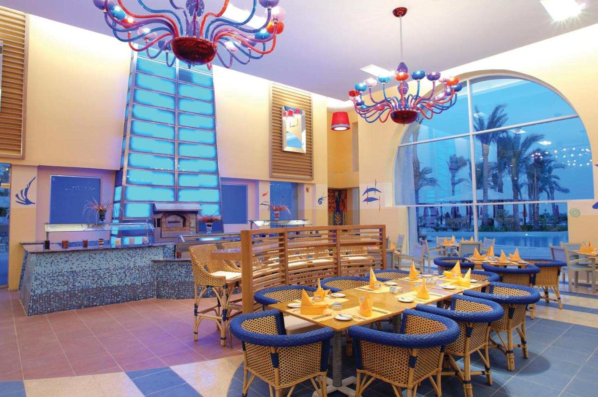 Grand Rotana Resort & Spa 5* 35