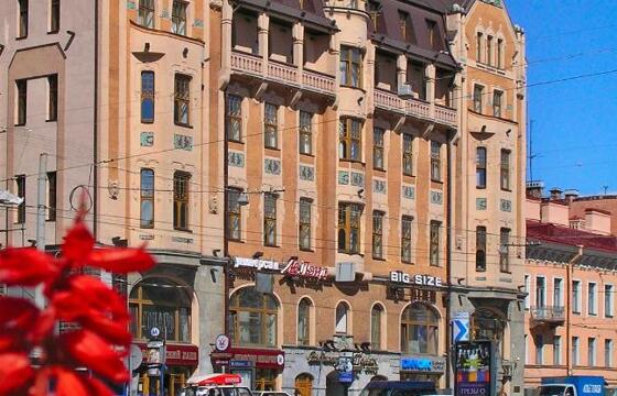 Достоевский