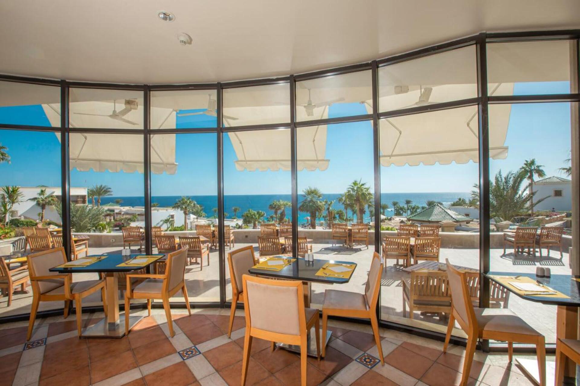 Park Regency Sharm El Sheikh Resort 5* 29