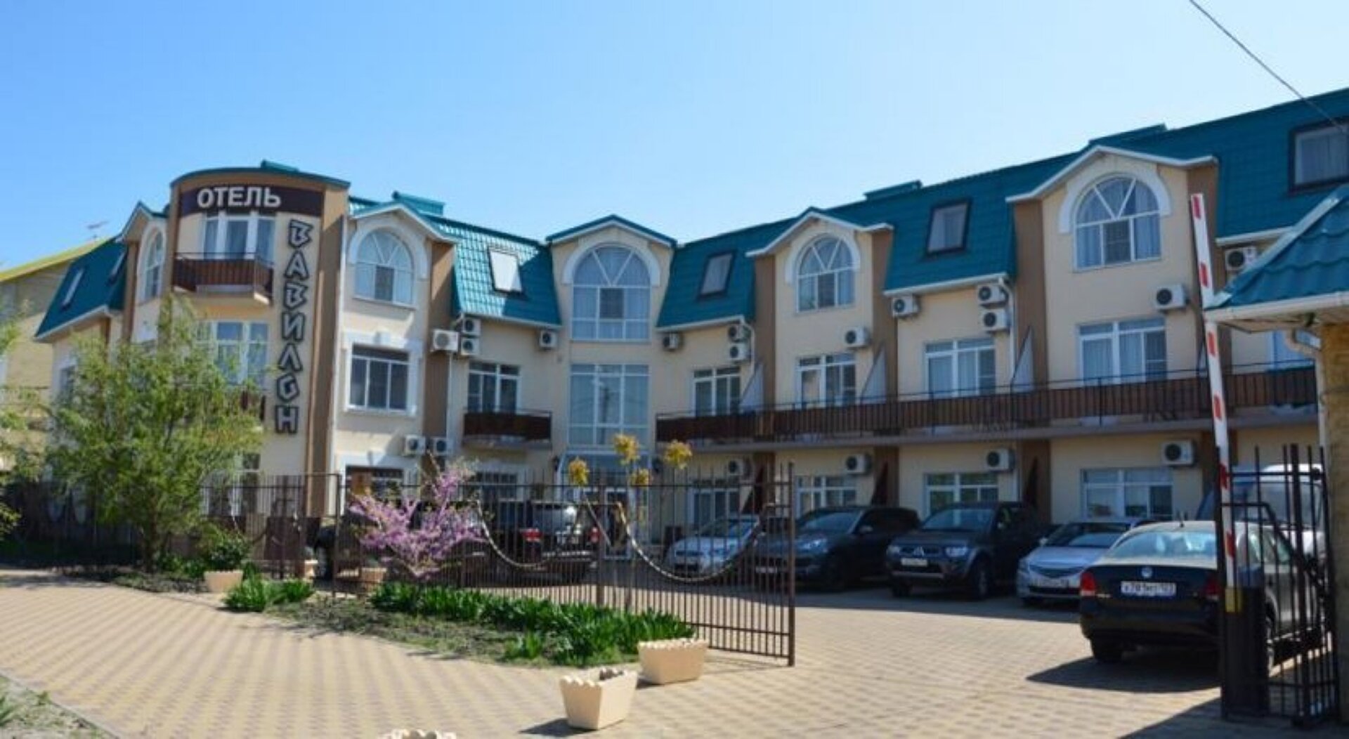 Вавилон 0