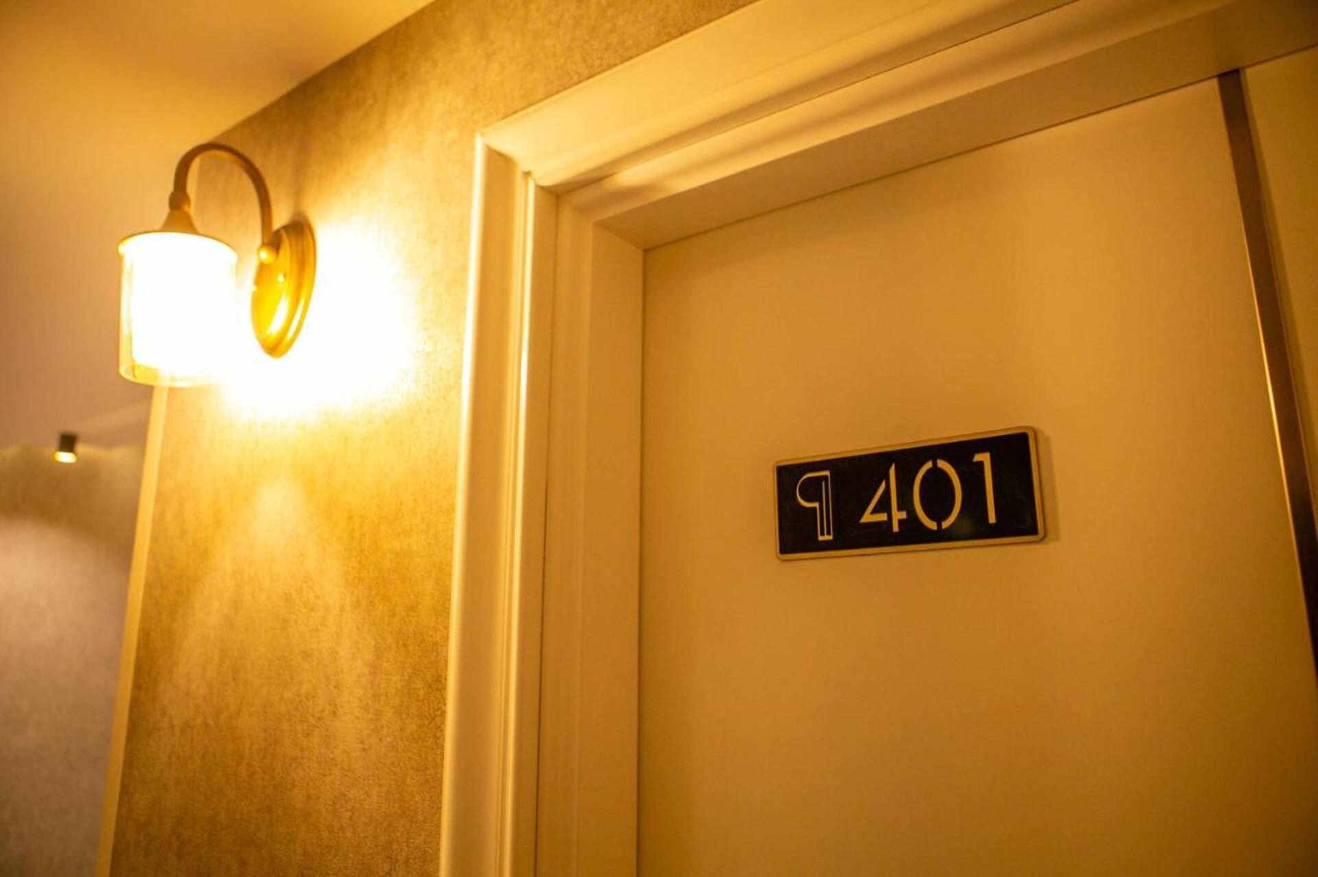 Parkway Inn Hotel & Spa 4* 26