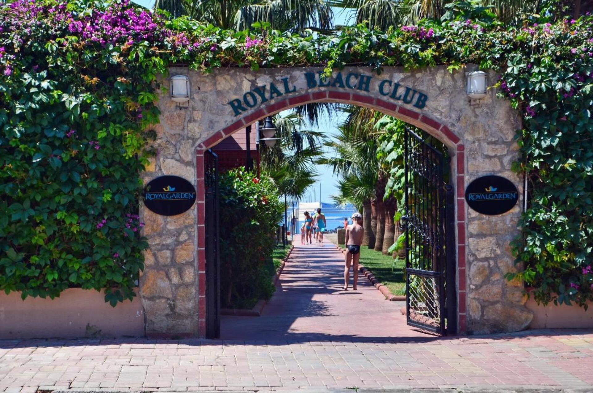 Royal Garden Beach Hotel 5* 37