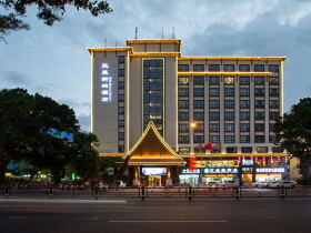 Sanya New City Hotel 3*