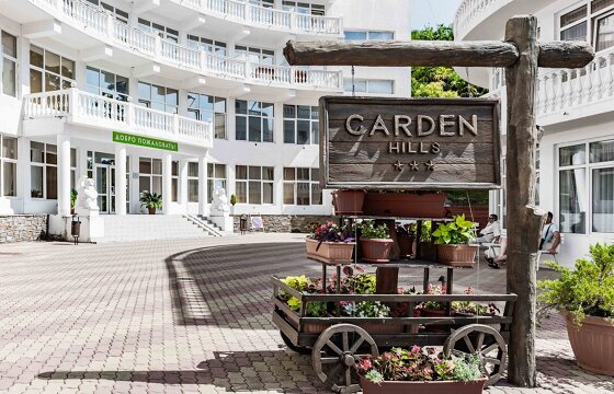 Garden Hills