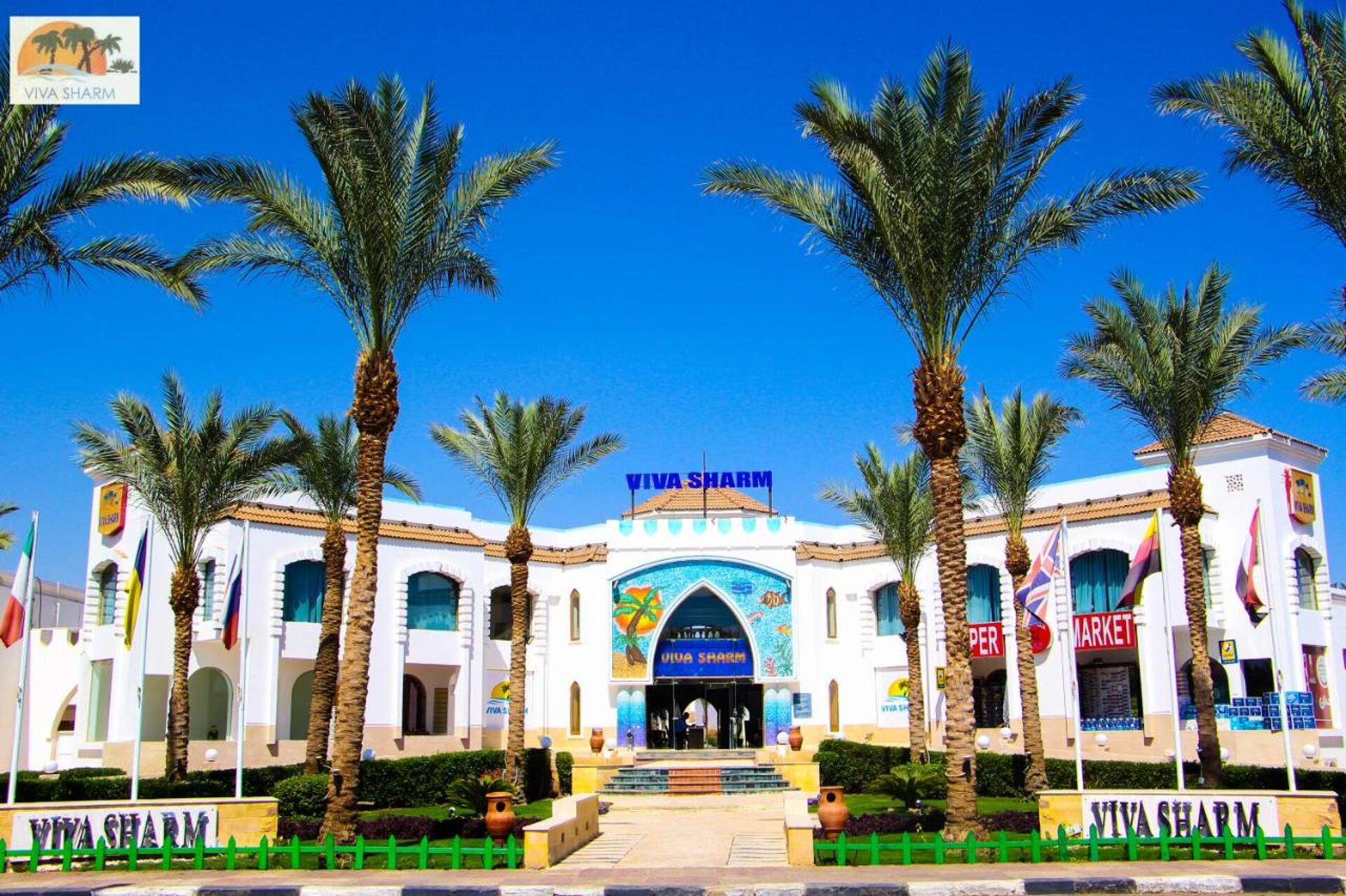 Viva Sharm Hotel  3* 11