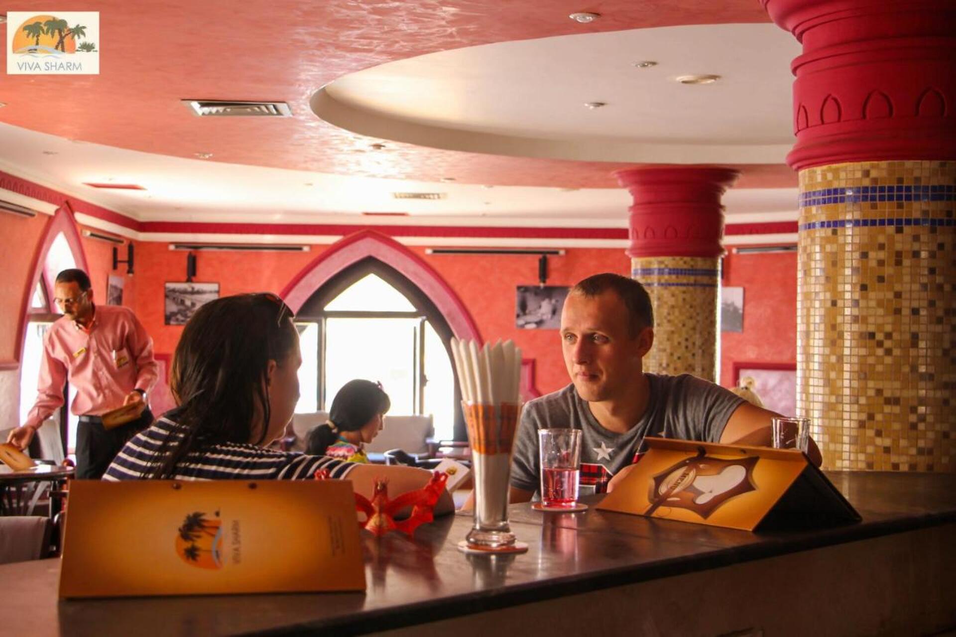 Viva Sharm Hotel  3* 20