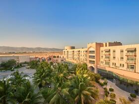 Salalah Gardens Hotel 4*