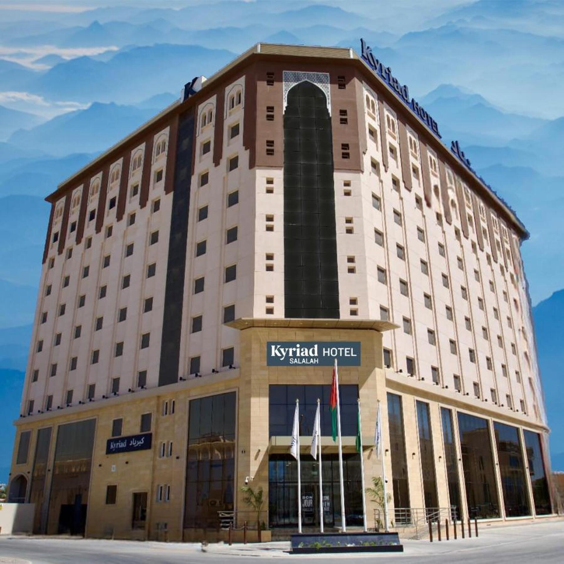 Kyriad Hotel Salalah 3* 0