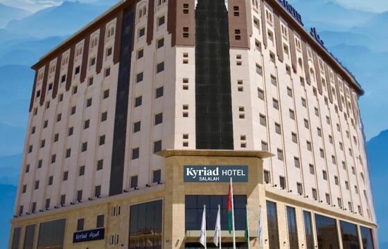 Kyriad Hotel Salalah