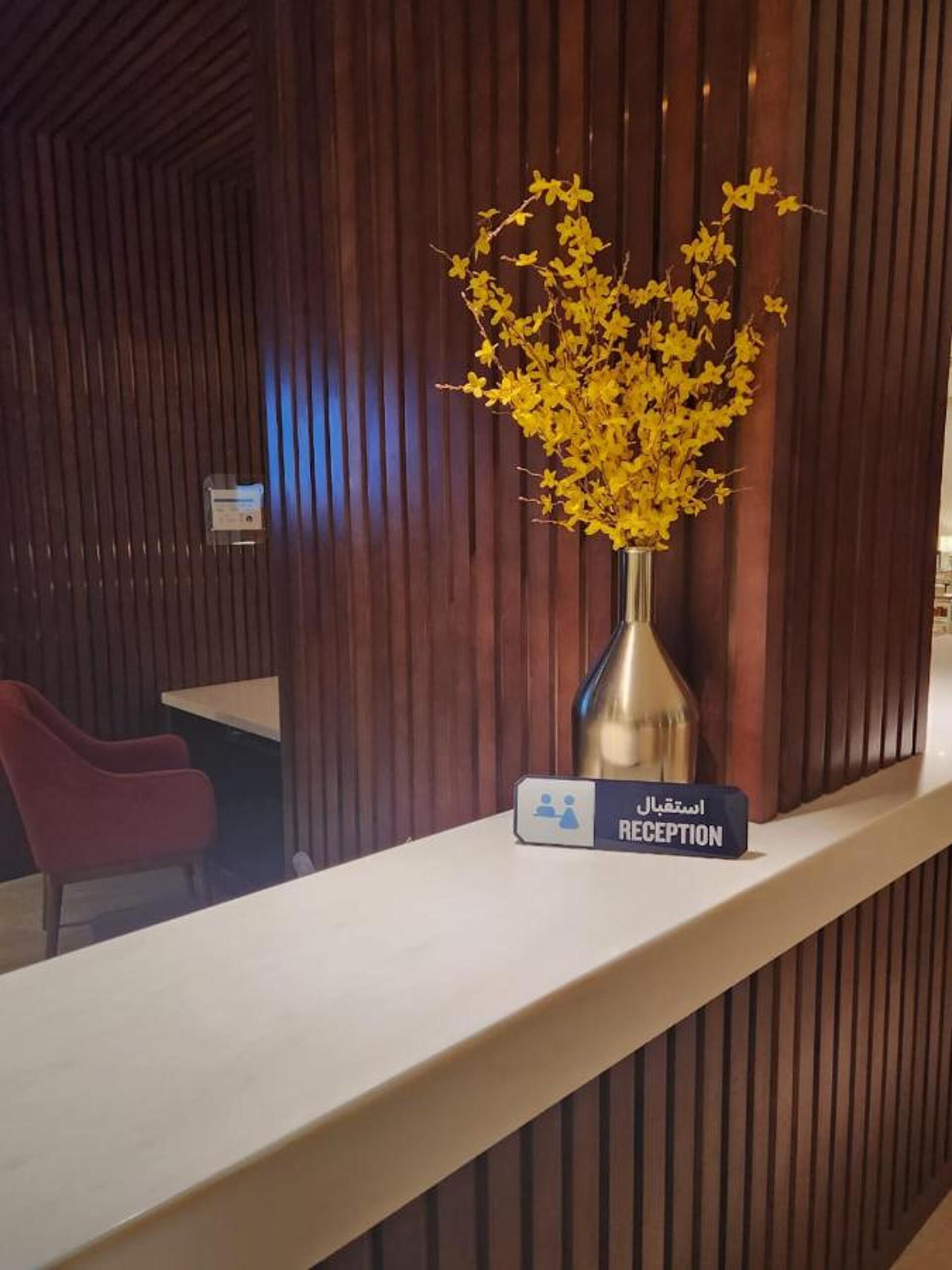 Kyriad Hotel Salalah 3* 27