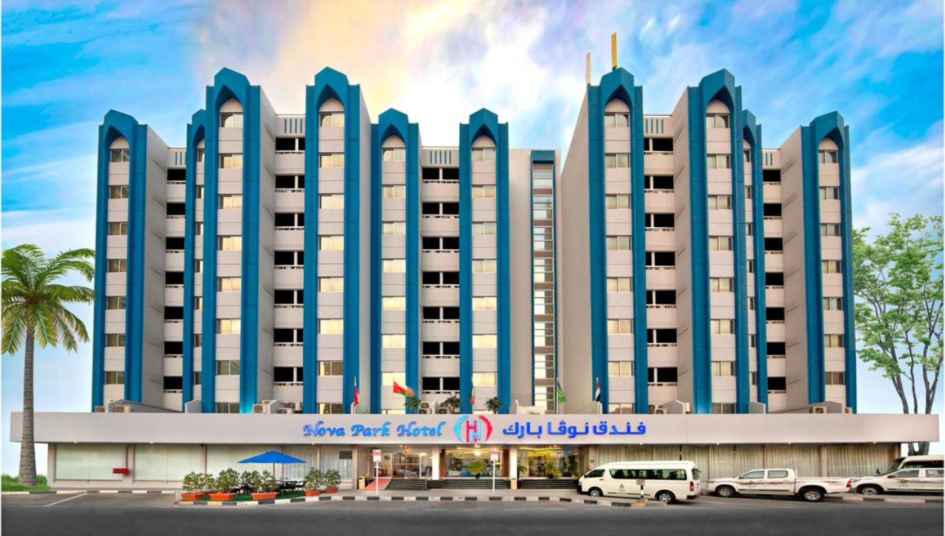 Nova Park Hotel 0