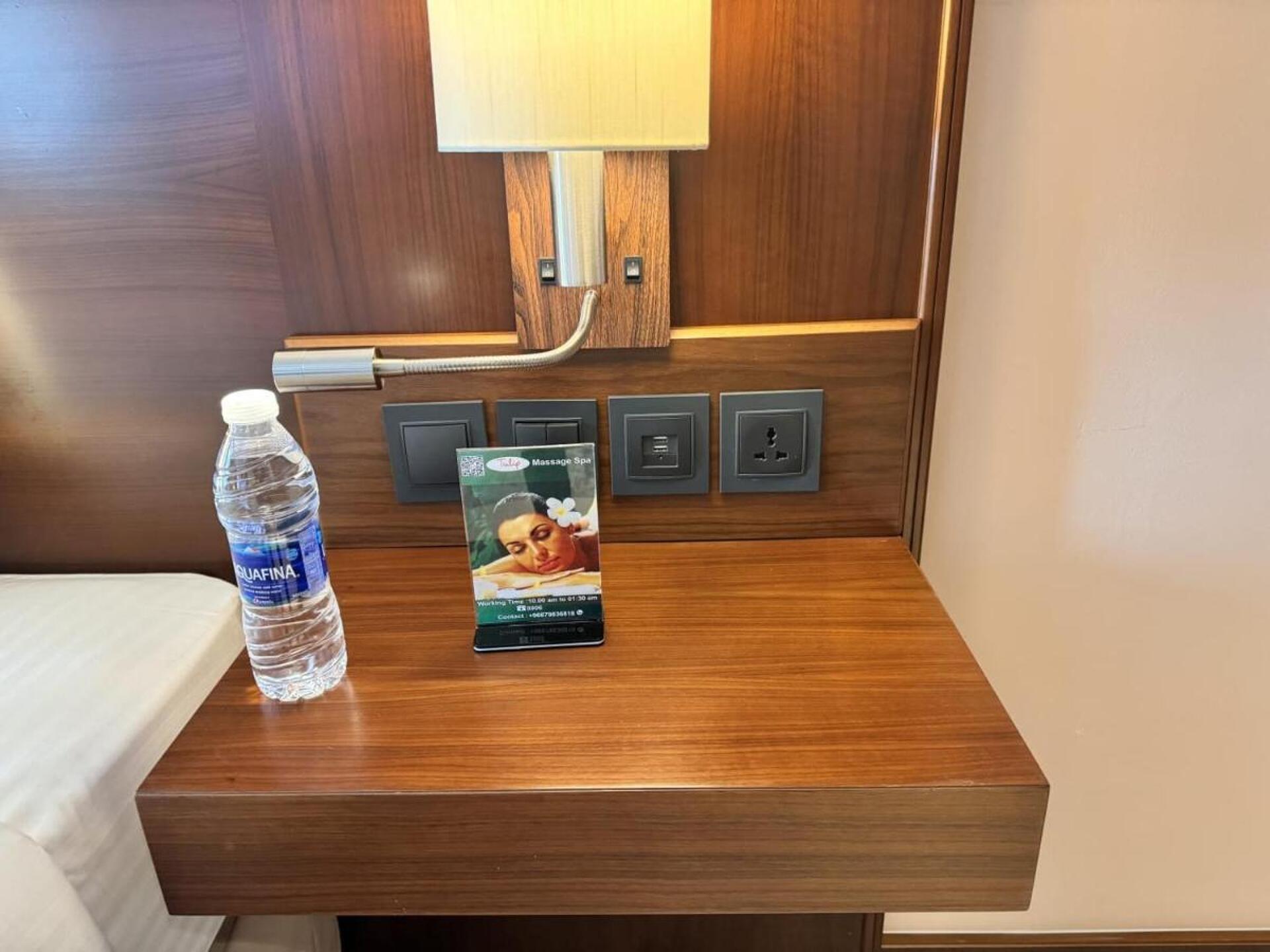 Kyriad Hotel Salalah 3* 2