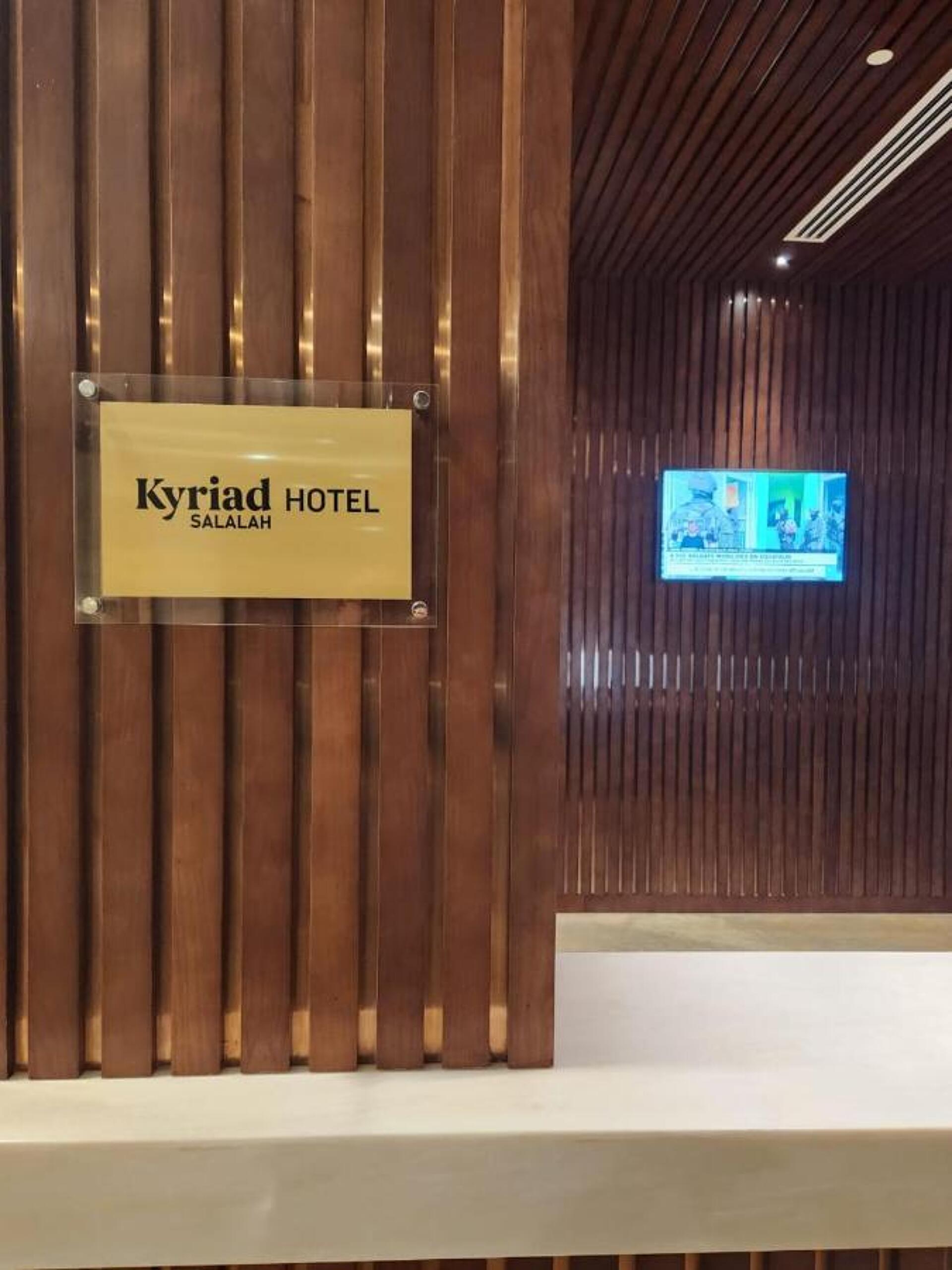 Kyriad Hotel Salalah 3* 28